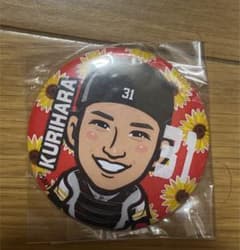 専用ページのサムネイル