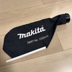 Makita 集塵袋 ダストバッグ 1232412のサムネイル