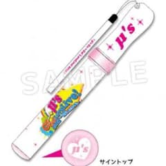 ラブライブレード5thのサムネイル