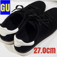 【美品】GU スエードタッチスニーカー black 27.0cm