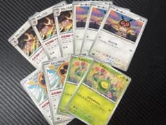 デッキパーツ ほうせきさがしセット+スボミー 10枚