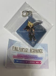 ファイナルファンタジー　クラウド　ランダム　アクリルチャーム　アトレ秋葉原のサムネイル