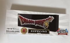 ドラゴンクエスト ロゴデザインライト - メルカリ