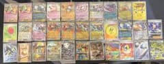 ポケモンカード まとめ売り セット破格値下げ⭕️のサムネイル