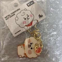 値下げ！！BT21 メタルゆらゆらキーチェーン RJ  おっぎshopのサムネイル