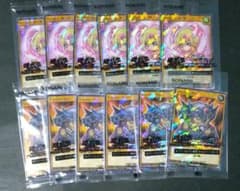 遊戯王×セブンイレブン！ハイチュウ購入で『遊戯王OCG』遊戯王ラッシュ