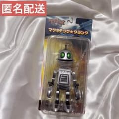 m68145334940_1.jpg?1767258733