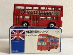 トミカ 日本製 青箱 浅草松屋特注 F15-1-38 ロンドンバス（イギリス） トミカ 日本製 青箱 F15-1 ロンドンバス（イギリス） - メルカリ