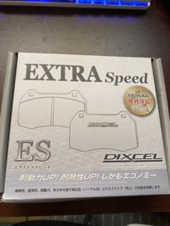RX-8 DIXCEL EXTRA Speed フロントブレーキパッド SE3Pのサムネイル