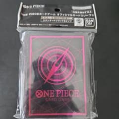 【完売品】ワンピースカードゲーム オフィシャルカードスリーブ6 ブラック&ピンクのサムネイル