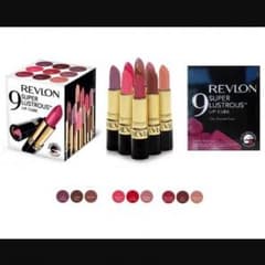 Revlon Super Lustrous™ Lip Cube 9 Packのサムネイル