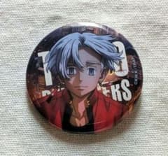 東京リベンジャーズ 缶バッジコレクション 乱気流 ミニストップ限定