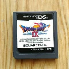 ドラゴンクエストIX DSのサムネイル