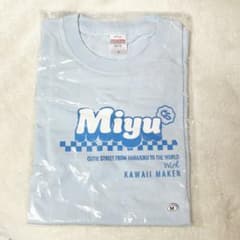 CUTIE STREET 梅田みゆ 推しアピTシャツのサムネイル