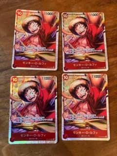 PSA10】ワンピースカード 三船長集結 ロー ルフィ キッド 3連番