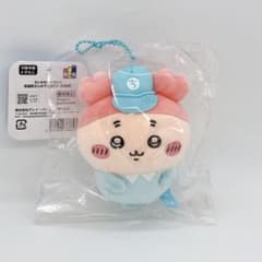 치이카와 배달원 씨 마스코트 후루모토 게 게 봉제 인형 익명 배송