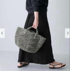 新品タグ付き アフリカンスクエア アクリルサイザルバッグ アーバン