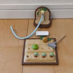 シルバニアファミリー　やさいづくりセットのサムネイル