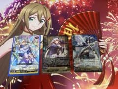 愛*様 ヴァンガード　ケテルサンクチュアリまとめ売りセット 愛*様 ヴァンガード ケテルサンクチュアリまとめ売りセット - メルカリ