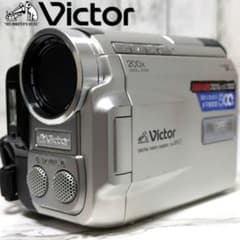 Victor GR-DVL7 MiniDV対応 付属品セット - メルカリ