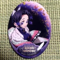 鬼滅の刃 全集中展 胡蝶しのぶ 楕円 グリッター 缶バッジ ☆ - メルカリ