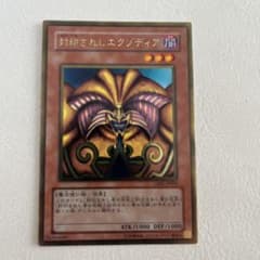 遊戯王 魔法カード バラ売り 遊戯王 魔法カード65枚バラ売り可【149】 | Buyee 通販購入