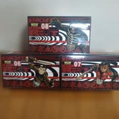 メディコムトイ RAH仮面ライダー ショッカー 戦闘員 セット - メルカリ