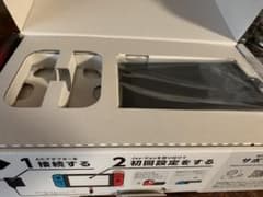 ニンテンドースイッチ 本体だけのサムネイル