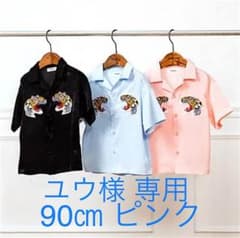 ユウ様 専用   タイガー刺繍シャツのサムネイル