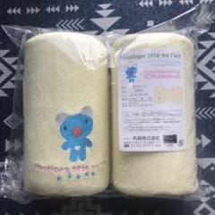 ＊ ペネロペ 寝返り防止クッション ＊のサムネイル