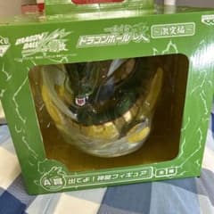一番くじ ドラゴンボール改 A賞 出でよ！神龍フィギュアのサムネイル