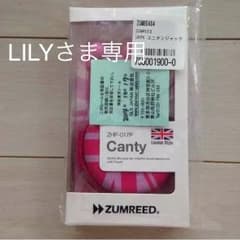 ZUMREED ユニオンジャックケース付き ヘッドホンのサムネイル
