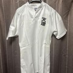 ️高校ラグビー　天理高校ラグビー部　スウェット ️ 早い者勝ち！天理高校ラグビー部タンクトップ 負け試合、完敗。これで