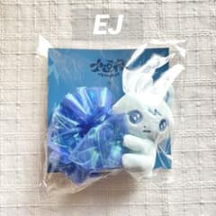 &TEAM EJ ウィジュ 十五夜 シュシュ SCRUNCHIE - 4