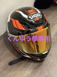 SHOEI Z-8 PROLOGUE ブラック/オレンジ SHOEI Z-8 PROLOGUE［ブラック／オレンジ］フルフェイスヘルメット