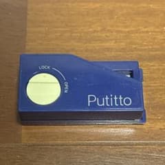 Putitto 穴あけパンチ ブルーのサムネイル