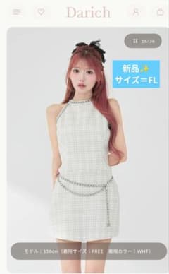 新品✨ダーリッチ・Darich チェーンベルト付きツイードミニワンピース