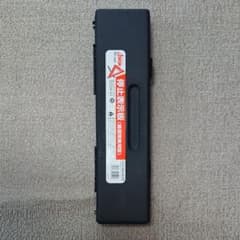 【新品・未使用】停止表示板 デルタサインのサムネイル