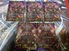 バディファイト ガエン アジ・ダハーカ IFのサムネイル