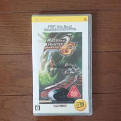 MONSTER HUNTER PORTABLE 2nd G PSP the B…