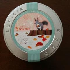 さくら様専用☆ルピシア 「ヤウー」 紅茶のサムネイル