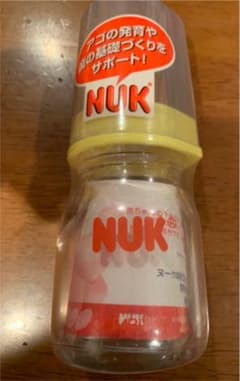 ヌーク 哺乳瓶 果汁用 新品未開封のサムネイル