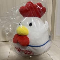 이치 반 쿠지 로손 50th Anniversary C 상에서 올려 쿤 봉제 인형