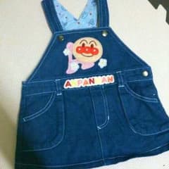 にょにょにょ様専用ページ♪のサムネイル