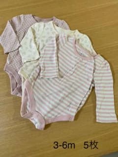 babygapロンパース 肌着3-6mのサムネイル