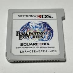 Final Fantasy Explorers (Nintendo 3DS)