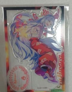藤原妹紅アクリルスタンド☆