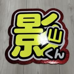 ATEEZ MOVEMENT BEATROAD パジャマ トレカ 8種 コンプ | ¡Compre en
