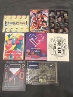Hey! Say! JUMP DVDまとめ売り！ - メルカリ
