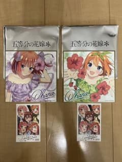 映画　五等分の花嫁＊　入場者特権③ 二乃 四葉のサムネイル